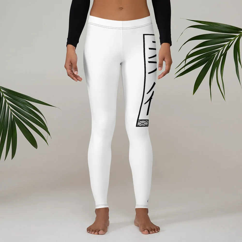 Women's Yoga Pants Workout Leggings For Jiu Jitsu 016 - Snow